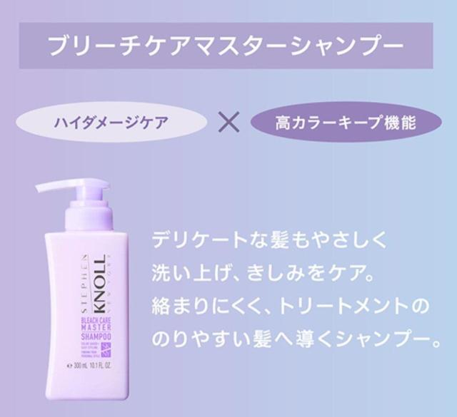 �V�����v�[�g���[�g�����g �� ����/�R�X��/�l�C���� 