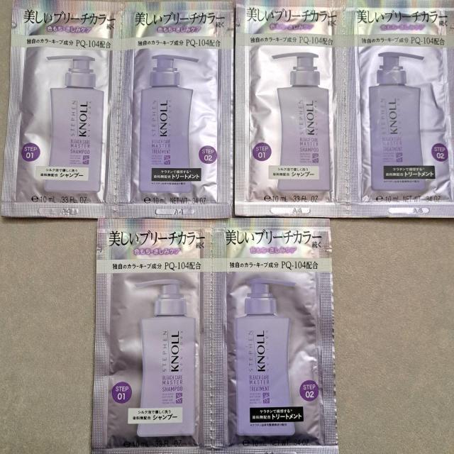 �V�����v�[�g���[�g�����g �� ����/�R�X��/�l�C���� 