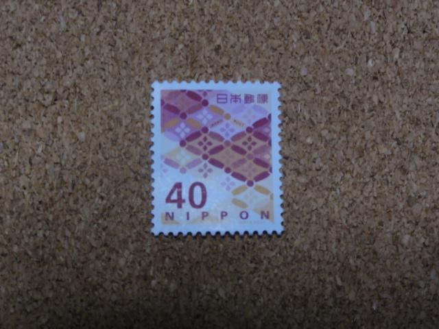 40�~�؎� 1�� ���ʐ؎�  �� �z�r�[�� 