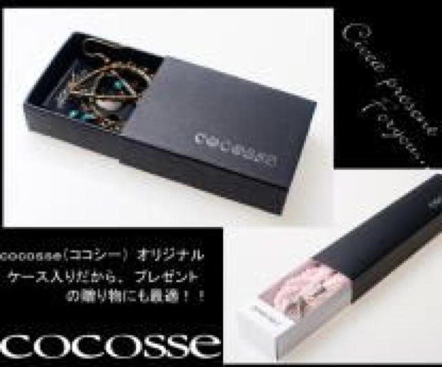 sNewtIV}XgACetF~jE{r[Y*lbNX[t]<O[>  ANZT[/v 