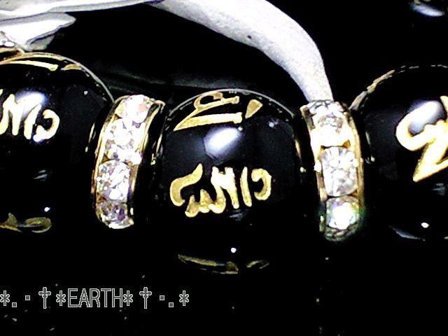 天然石★14ミリ金彫り六字真言黒瑪瑙オニキスロンデルオラオラ数珠 < 男性アクセサリー/時計 天然石★14ミリ金彫り六字真言黒瑪瑙オニキスロンデルオラオラ数珠 < 男性アクセサリー/時計の