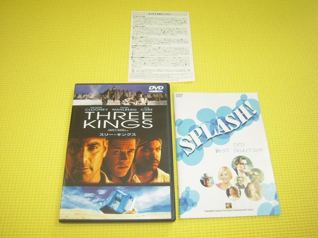 DVDX[LOX178Ki   CD/DVD/rfI 