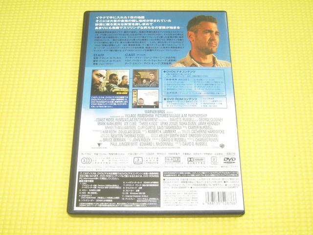 DVDX[LOX178Ki  CD/DVD/rfI 