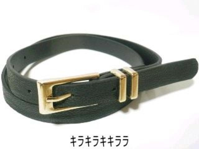 【LIP SERVICE/リップサービス】《New》美シルエット★スッキリ魅せ*ベルト < ブランド 【LIP SERVICE/リップサービス】《New》美シルエット★スッキリ魅せ*ベルト < ブランドの