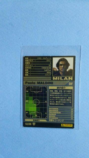 0102 黒 マルディーニ < トレーディングカード  0102 黒 マルディーニ < トレーディングカードの