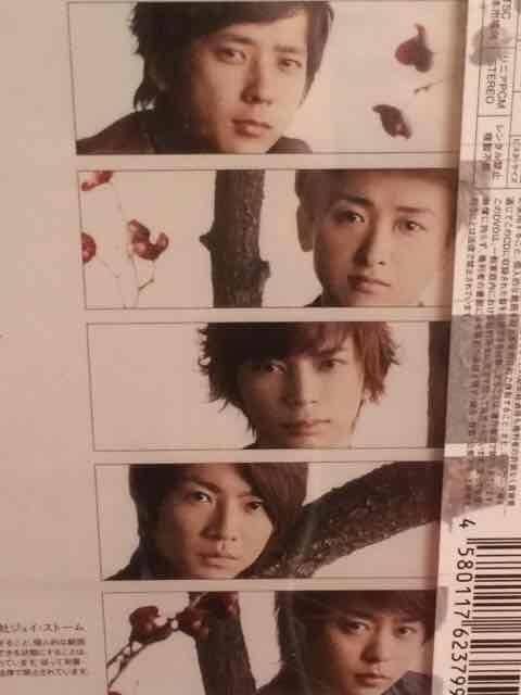 !A!/Bittersweet/CD{DVDViJ!  ^gObY 