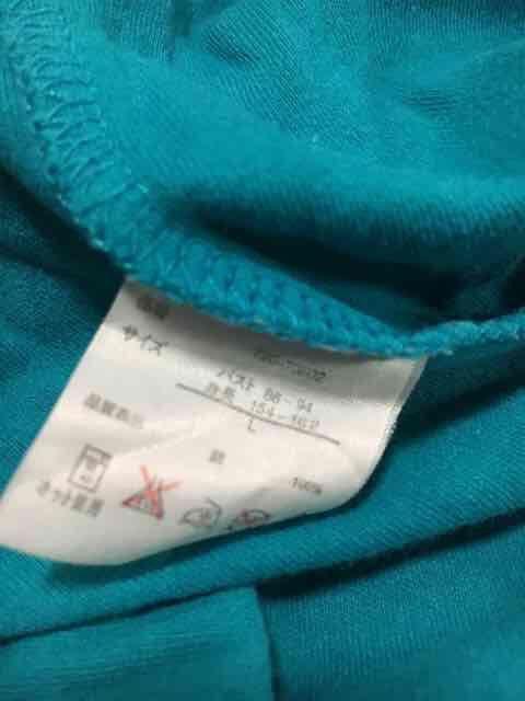 【即決】COOKIE  HOUSE◆バックプリント◆ターコイズカットソー < 女性ファッション  【即決】COOKIE  HOUSE◆バックプリント◆ターコイズカットソー < 女性ファッションの