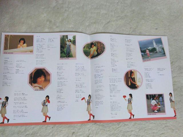 LP ���R�[�h �q��~�� ���b�Z�[�W1 '84 �� �s���i�b�v�t ���� ���Ȃ� �� CD/DVD/�r�f�I�� 