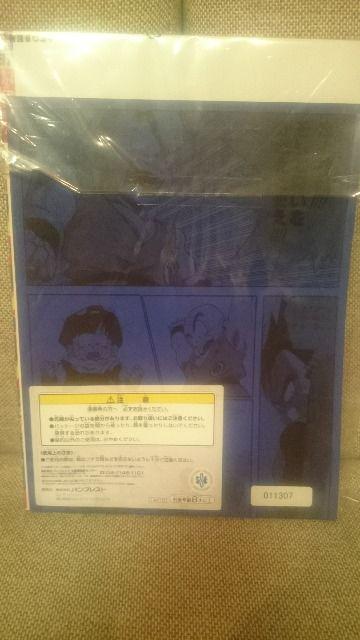未開封 一番くじ ジャンプ50周年 ラストワン賞 ドラゴンボール ジャンプ型ノート < アニメ/コミック/キャラクター 未開封 一番くじ ジャンプ50周年 ラストワン賞 ドラゴンボール ジャンプ型ノート < アニメ/コミック/キャラクターの