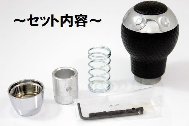 フェアレディZ33 取付例あり 汎用ATシフトノブプッシュ式type5 < 自動車/バイク フェアレディZ33 取付例あり 汎用ATシフトノブプッシュ式type5 < 自動車/バイク