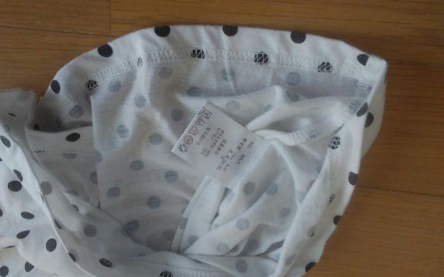 Natural Vibration Mサイズ 美品 ドット柄 < 女性ファッション Natural Vibration Mサイズ 美品 ドット柄 < 女性ファッションの