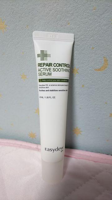EasydewEX 韓国コスメ アクティブスージングセラム 正規 美容液 < 香水/コスメ/ネイル EasydewEX 韓国コスメ アクティブスージングセラム 正規 美容液 < 香水/コスメ/ネイルの