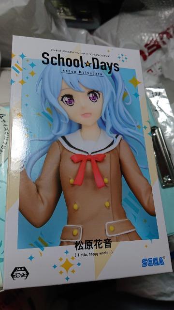 SchoolDaysEԉEtBMA   Aj/R~bN/LN^[ 