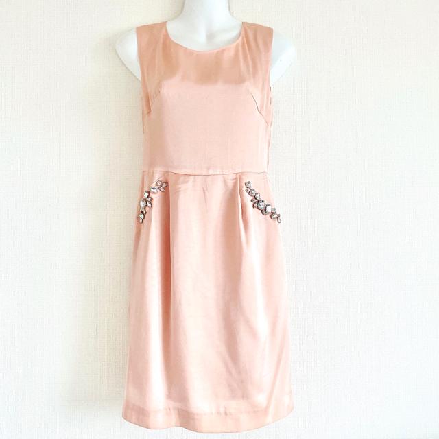 ChestyTexr[sNrW[p[eB[hXs[X   uh 