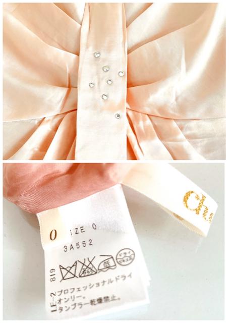 ChestyTexr[sNrW[p[eB[hXs[X  uh 