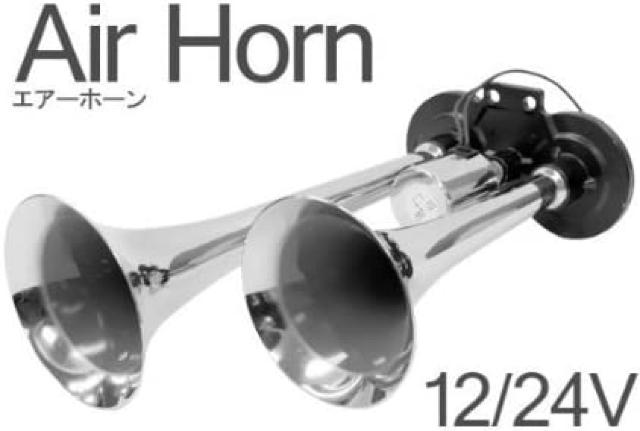 GA[z[ 2A 12V/24Vp gbN bp L[z[  /oCN