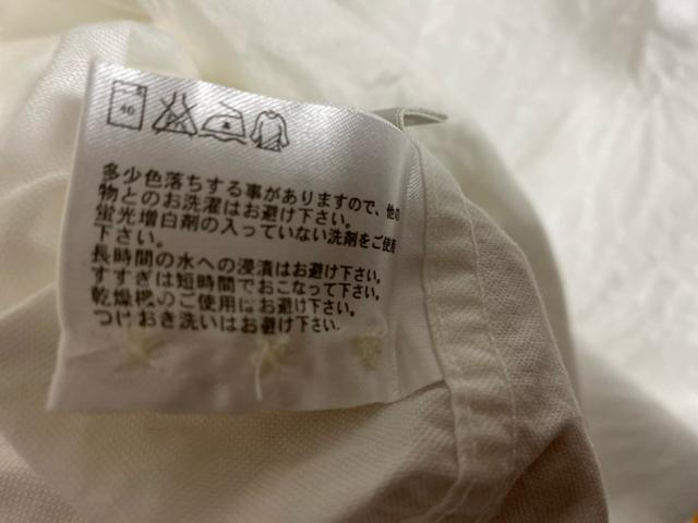 UNIQLO☆コットン白シャツ(^O^) < ブランド  UNIQLO☆コットン白シャツ(^O^) < ブランドの