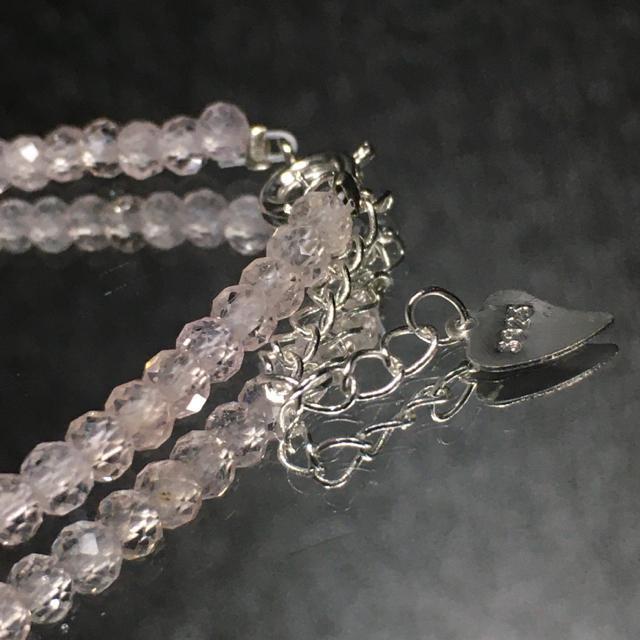 《No.233》宝石質ローズクォーツ 多面カット < 女性アクセサリー/時計  《No.233》宝石質ローズクォーツ 多面カット < 女性アクセサリー/時計の