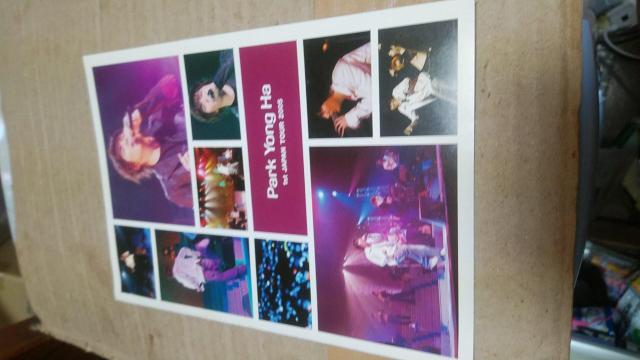 ☆パク・ヨンハ☆1st Japan TOUR 2005〜DVD < CD/DVD/ビデオ ☆パク・ヨンハ☆1st Japan TOUR 2005〜DVD < CD/DVD/ビデオの