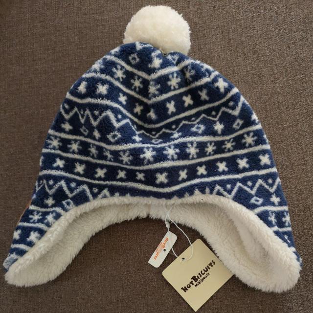 HOT BISCUITS  MIKIHOUSEXq   uh 