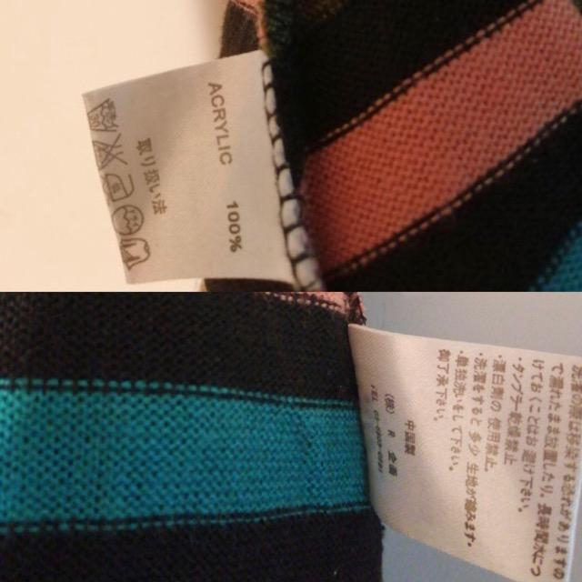 希少品薄未使用に近ニットワンピースボディコンアウター華やかゴージャス小顔効果抜群大活躍ブラックピンクブルーレインボータートルネック < 女性ファッション  希少品薄未使用に近ニットワンピースボディコンアウター華やかゴージャス小顔効果抜群大活躍ブラックピンクブルーレインボータートルネック < 女性ファッションの