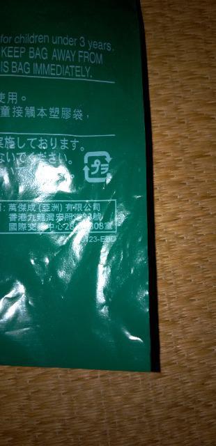 }Nhih@nbs[Zbg@h@̗z@0123-EBD  Aj/R~bN/LN^[ 