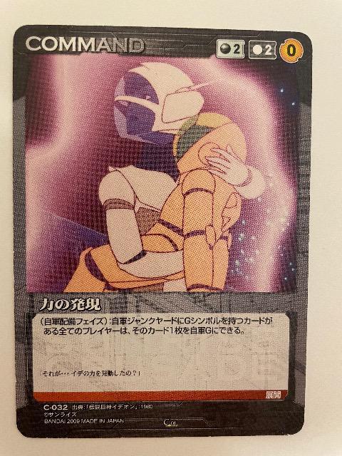 TCYNZChy͂̔z   g[fBOJ[h 