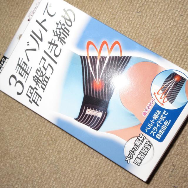gpfB[X33dxgōՈ߁bVfޔ^݌viubNj   wX/r[eB[ 