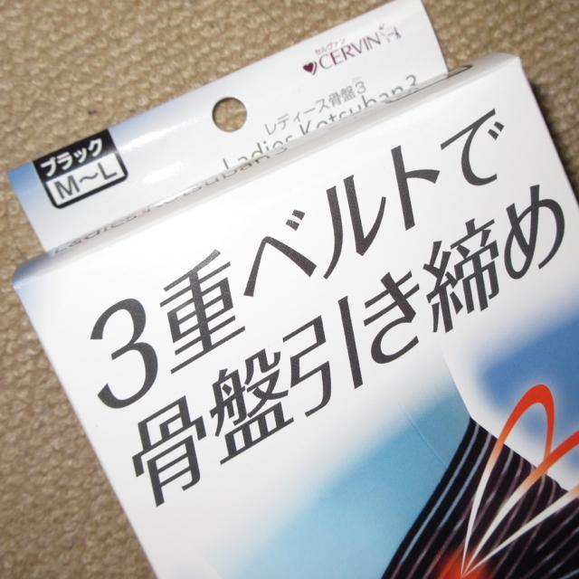 gpfB[X33dxgōՈ߁bVfޔ^݌viubNj  wX/r[eB[ 