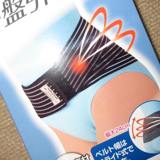 gpfB[X33dxgōՈ߁bVfޔ^݌viubNj  wX/r[eB[ 