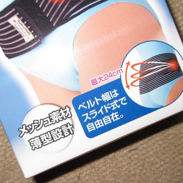 gpfB[X33dxgōՈ߁bVfޔ^݌viubNj  wX/r[eB[ 