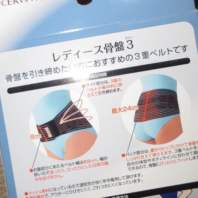 gpfB[X33dxgōՈ߁bVfޔ^݌viubNj  wX/r[eB[ 