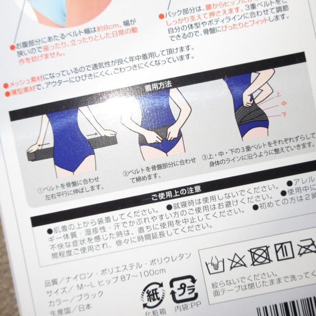 gpfB[X33dxgōՈ߁bVfޔ^݌viubNj  wX/r[eB[ 