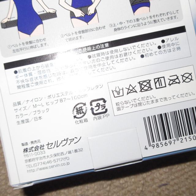 gpfB[X33dxgōՈ߁bVfޔ^݌viubNj  wX/r[eB[ 