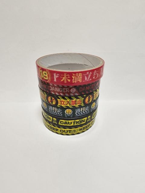 新品 デコレーション テープ 6巻セット 文房具 パーティー < インテリア/ライフ  新品 デコレーション テープ 6巻セット 文房具 パーティー  < インテリア/ライフの