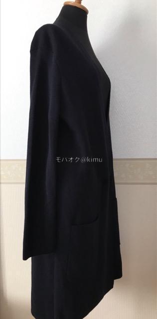 UNIQLO E[OjbgJ[fK   uh 