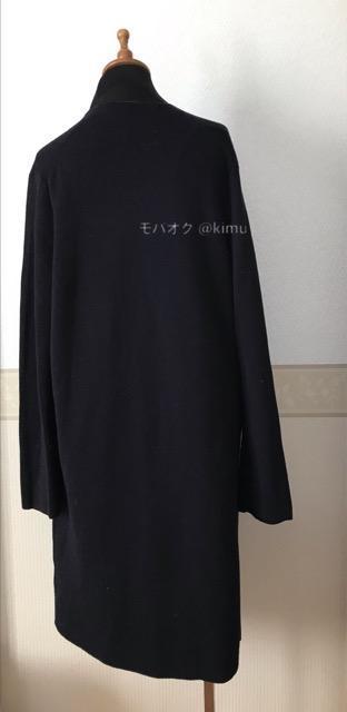 UNIQLO E[OjbgJ[fK   uh 