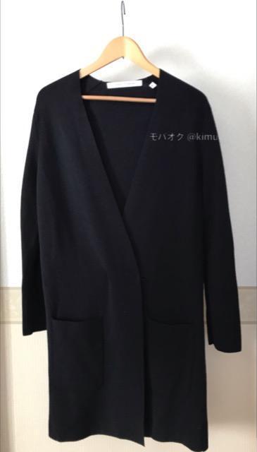 UNIQLO E[OjbgJ[fK   uh 