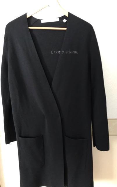 UNIQLO E[OjbgJ[fK   uh 