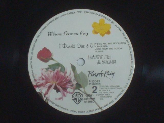 p[vECiPURPLE RAINj / vXEAhEUEH[V ѕtLP  CD/DVD/rfI 