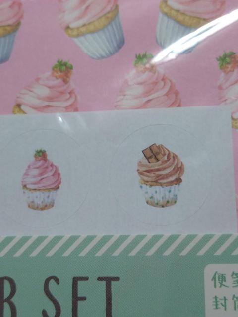 ^[Zbg  JbvP[L (  V[)  CeA/Ct 