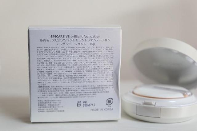 SPICARE�i�X�s�P�A�jV3�u�����A���g�t�@���f�[�V����