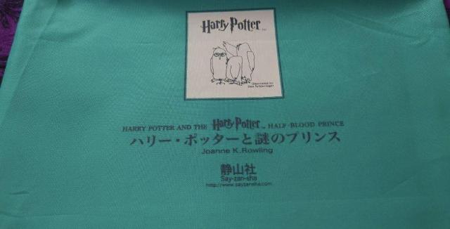 n|^@n[|b^[Ɠ̃vX@g[gobO@@ubNJo[@@Zbg@  zr[ 