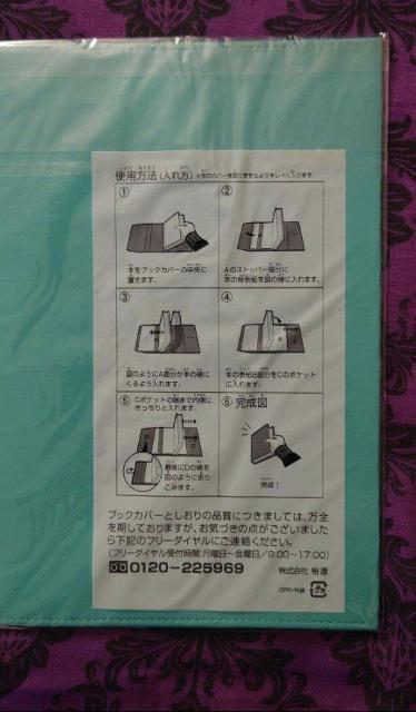 n|^@n[|b^[Ɠ̃vX@g[gobO@@ubNJo[@@Zbg@  zr[ 