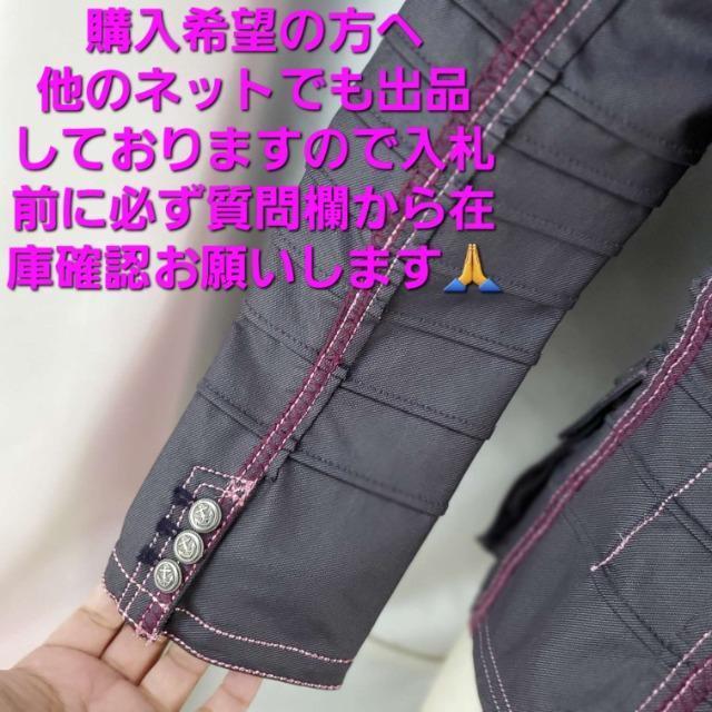 込み★350★伊太利屋★カッコイイ!!ジャケット★7号★ < ブランド 込み★350★伊太利屋★カッコイイ!!ジャケット★7号★ < ブランドの
