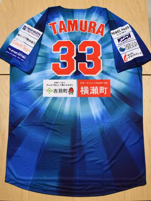 #33 c I蒅pEMTC ̃xA[YKXłDAY胆jz[ 