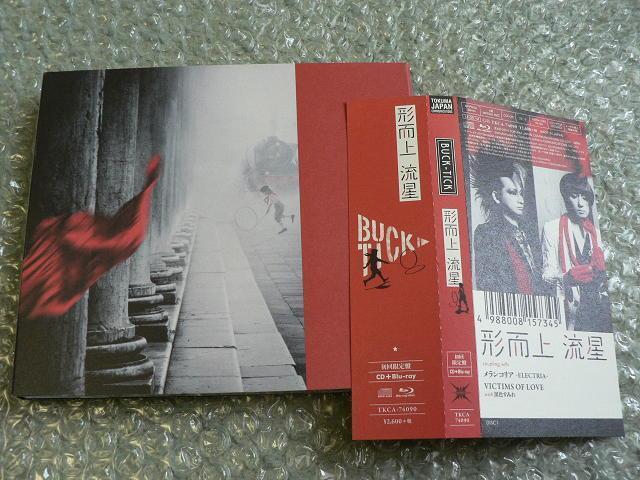 BUCK-TICKw` xAyCD+u[CzCuf^^oN`N^N֎i^ɂoi  ^gObY 