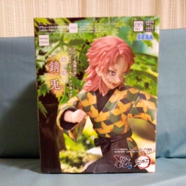 AjuSł̐nvXrossLinktBMA@c̎Ke