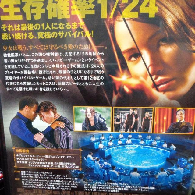 �n���K�[�E�Q�[�� �� CD/DVD/�r�f�I�� 