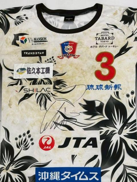 No.3  qKI蒅p jtH[@iMTCj   W[/X|[c 